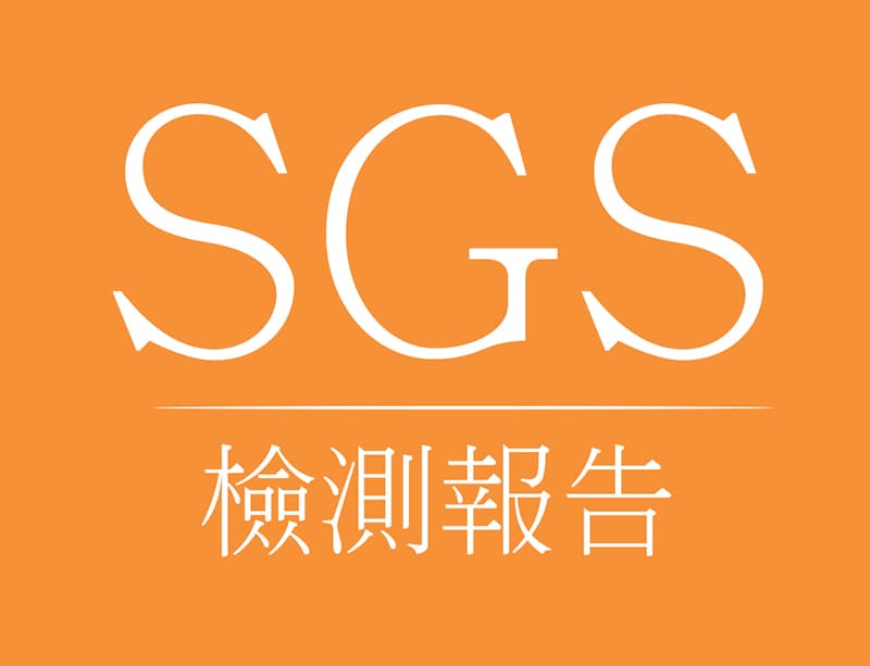 📢【品質堅持】金豐「透氣網墊」通過 SGS 安全檢測，打造安心睡眠環境！
